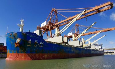 MV QING HUA SHAN