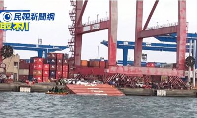 HAIAN OPUS / ZEAL LUMOS