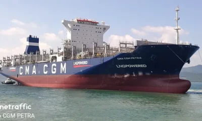 CMA CGM PETRA